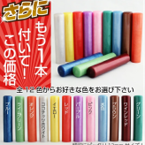 印鑑 はんこ 実印 銀行印 認印 黒水牛 2本セット認印付き【 10.5～15.0mm】 高級もみ皮印鑑ケース付 認印付 送料無料 10年間保証 個人印鑑 ハンコ いんかん 就職祝い 印鑑セット 会社印 ギフト 祝い プレゼント