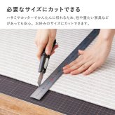 廊下敷きマット 90×600cm 吸着 滑りにくい ずれにくい 洗える フリーカット 日本製 廊下カーペット ロングマット 薄手 4mm 床暖房対応 ペット 犬 猫 床保護 キズ防止 足音対策 手洗い おしゃれ 無地 ベージュ ブラウン グレー ピタロ