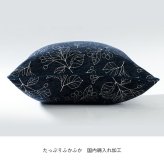 クッション 日本製 洗える セアテ ボタニカル 約60×60cm 新生活