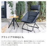 チェア 椅子 ー 1P 1人掛け 1人用 折りたたみ ヘッドリクライニング クッション付き リビング ガーデン テラス デッキ キャンプ バーベキュー BBQ ファブリック スチール脚 フォールディング 新生活