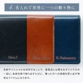 名入れ 名刺入れ レザー 革 ビジネス イタリアンレザー 本革 カード入れ シンプル 新社会人 昇進祝い カードケース 就職祝い 贈り物 名前入り ギフト プレゼント 無料メッセージカード ギフト 父親 40代 50代 60代 実用的 ギフト 父の日 2026 プレゼント