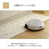 キッチンマット PVC使用 お手入れ簡単 拭ける お掃除ロボ対応 すべりにくい 薄手 耐圧分散 北欧風 約45×180cm 新生活