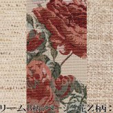 座椅子 籐の椅子 おしゃれ 肘掛付き 選べるクッション2種類 織り生地タイプ プレゼント 祖母 祖父 おすすめ 籐椅子 ラタンチェア 肘掛け 肘付き イス 家具 インテリア コンパクト