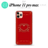 iPhone11ProMax iPhone11pro max スマホケース ハードケース ハート 飾り 赤 金 メンズ レディース nk-i11pm-618