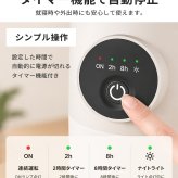 【ラッピング無料】卓上加湿器 コードレス ダブルミスト 充電式 超音波式 280ml USB Type-C 角度調整 ナイトライト 小型 コンパクト ホワイト 乾燥対策 誕生日 ギフト プレゼント