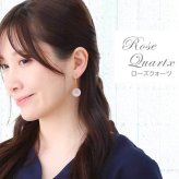 大粒天然石 フックピアス アメジスト グリーンアメジスト ローズクォーツ 品質保証書つき 1個 片耳 コンケープカット アーモンド形 金属アレルギー対応 K14GF 14金