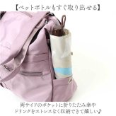 トートバッグ レディース 通勤 通販 A4 通学 トートバック ビジネス トート 肩掛けバッグ ビジネスバッグ 肩掛けカバン 肩掛けバック ビジネスバック 大容量 おしゃれ シンプル 無地 きれいめ 上品 ナイロン 軽量 軽い 旅行 レディースバッグ