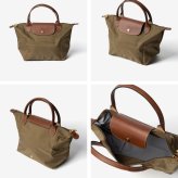 ロンシャン LONGCHAMP Le Pliage Original ル プリアージュ オリジナル Handbag S トップハンドルバッグ L1621 089 ハンドバッグ レディース バッグ