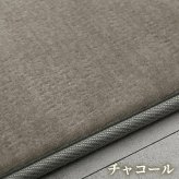 ラグ カーペット 高反発 極厚 厚手 撥水 防音 滑り止め 絨毯 じゅうたん オールシーズン 北欧 おしゃれ 洗える風 リビング フロアマット 床暖房 ホット 対応 130×190 190×190 190×240 一人暮らし 子供部屋 防ダニ クッション