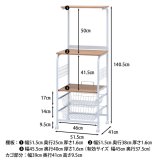 レンジワゴン FBC-03-1 BK/BR ブラック/ブラウン・ホワイト/ナチュラル 2色展開 キッチンワゴン レンジ台 収納 キャスター付き 省スペース おしゃれ シンプル 新生活 家具 インテリア 不二貿易