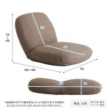 座椅子 大人かわいいインテリア ブークレ 【Chammy -チャミー-】 くすみカラー 1人暮らし 大人かわいい 上品 おしゃれ ザイス 一人暮らし コンパクト シンプル リクライニング 大人かわいいインテリアブークレ座椅子 Chammy-チャミー-