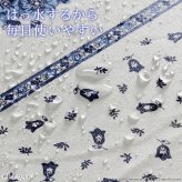 テーブルクロス プロバンス 長方形 フランス製はっ水加工テーブルクロス-トラディション 150x200cm 南仏 プロヴァンス柄 花柄 角テーブル ダイニングテーブル 食卓を彩る かわいい おしゃれ 高級感 コットン 撥水加工 撥水 汚れ防止 洗濯可