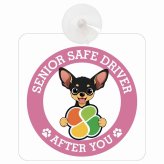 カーサイン 高齢者マーク SENIOR SAFE DRIVER スムースコートチワワ 車内用 吸盤タイプ 収れん火災防止タイプ 肉球 日本製 車 ステッカー