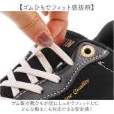EDWIN スニーカー エドウィン 通販 レディース ハンズフリーシューズ ハンズフリースニーカー スリップイン 履きやすい 手を使わずに履ける靴 シューズ 運動靴 靴 おしゃれ 女性 軽量 ブランド 疲れない レディースシューズ