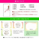 栗モンブラン生どら 6個セット