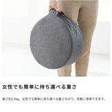トレーニング用品 ミズノ MIZUNO フィットネスクッション リングレッチ +RINGRETCH/二の腕、太もも 引き締め 筋トレ 宅トレ 運動 健康器具 自宅トレーニング エクササイズ 新生活