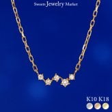 ダイヤモンド ネックレス 0.03ct カシオペア 星 K10 K18 10K 18K 10金 18金 プラチナ 女性 レディース 誕生日 記念日 プレゼント ギフト 誕生日プレゼント 10代 20代 30代 40代 妻 彼女 スター ゴールド ホワイトゴールド ピンクゴールド イエローゴールド ダイヤ 重ね付け アクセサリー アレルギー対応 金属アレルギー クリスマス