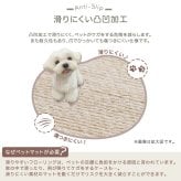 ラグ カーペット 怪我防止 マット 洗える キッチンマット おしゃれ 玄関マット ペット用マット 転倒防止 オールシーズン 滑り止め付廊下敷き ペット向け防滑廊下マット 80×400cm