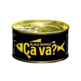前沢牛 カレー レトルト 高級 ビーフカレー 岩手県産 ブランド牛 ギフト お取り寄せ グルメ 常温保存 保存食 非常食 詰め合わせ 贅沢 贈り物 ご当地カレー