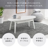 テーブル 引き出し付きドロワー センター リビング ロー 北欧 収納家具 一人暮らし 単身 新生活 模様替え ワンルーム ブラウン ナチュラル 木製 収納 A4 書類 おしゃれ 丸型 シンプル 引き出し収納付き 一人暮らしにもオススメ