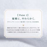 王様のタオル バスタオル 2枚セット 今治 高級 日本製 認定品 厚手 吸水 ギフトセット ふわふわ ふっくら 綿100% わたうる ギフト プレゼント お風呂 湯上り 60×120cm 白 ホワイト 贈り物 内祝い 結婚祝い 出産祝い お返し やわらか 高密度 立体パイル 肌触り 王様シリーズ