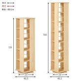 本棚 角回転ラック 角型7段 幅34cm 高さ166cm 360度回転 無塗装 美しい 木目 本棚 回転ブックラック コミック 収納 省スペース 書棚 文庫本 マンガ収納 コンパクト 絵本ラック A5サイズ 横 サイドテーブル 木製 おしゃれ 完成品