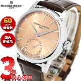 フレデリック・コンスタント FREDERIQUE CONSTANT クラシック デイト マニュファクチュール FC-706SAL3H6 腕時計 メンズ