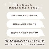 ダイニングコタツ６点セット シェルタポカ-6S こたつ:(約)幅120×奥行80×高さ64/69cm、ふとん:(約)幅120×奥行80×高さ70cm、チェアー:(約)幅55×奥行62×高さ85×座面高43.5cm 省スペース ナチュラル 天然木 組立式