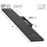 WALLインテリアテレビスタンドV4対応 サウンドバー棚板 LLサイズ 幅130cm スピーカー用 オーディオ用 シアターバー用 テレビ台 テレビスタンド TVスタンド 部品 パーツ スチール製 WALLオプション