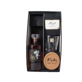 響 響21年 名入れ お酒 ロックグラス サントリー 700ml 43% ウイスキー 名前入り プレゼント ギフト 面白い センス 定年退職 還暦祝い 退職祝い 男性 女性 お祝い 古希 喜寿 傘寿 米寿 卒寿 白寿 百寿 敬老の日