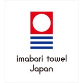 今治プリマクラッセ タオルケット 寝具 コットン 綿100％ 涼感タオルケット【北海道・沖縄県・離島 配送不可】