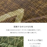 こたつ布団 正方形 シンプル 幾何柄 掛け単品 約190×190cm 幾何柄のシンプルなこたつ掛け布団 ポリエステル こたつ掛布団 こたつふとん コタツ掛け布団 コタツ掛布団 こたつ用品 冬用 冬物 掛けふとん かけ布団 かけふとん 寝具用品 寝室用品 新生活