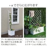 ガーデン マグネシアプランター "TEXTURE" テクスチャー 角型36cm ブ グレーホワイト TEX-360C キューブ型 立方体 正方形 植木鉢 ファイバークレイ プランターカバー ガーデニング 水抜き穴 おしゃれ 北欧 ナチュラル ベランダ