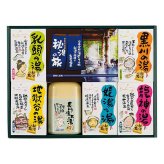 日本の名泉 秘湯の旅 薬用入浴剤 詰め合わせ ギフトセット 7種入 入浴剤 個包装 入浴剤セット バスグッズ【北海道・沖縄県・離島 配送不可】