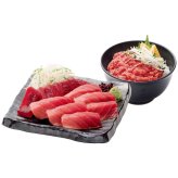 お歳暮・冬ギフト カネトモ 天然本鮪柵セット (HT100) ※送料無料(北海道・沖縄・離島への配送不可)