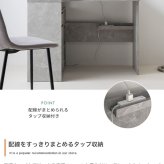 収納付きＬ字型デスク　パソコンデスク　デスク　Ｌ字　机　ワークデスク　ＰＣデスク　オフィスデスク　勉強机　学習机　作業台　収納