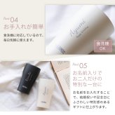 名入れ タンブラー ペア サーモス THERMOS 真空断熱 保温保冷 340ml JDY-341C 結婚祝い 結婚記念日 出産祝い 退職祝い 還暦祝い 内祝い 誕生日 記念日 御祝 御礼 引き出物 記念品 新婚 夫婦 カップル 名前入り 食洗機対応 マットブラック マットホワイト ステンレス 保冷 保温 ギフトセット