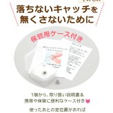落ちない ピアス キャッチ オチナイくん【1個】金属アレルギー対応ステンレス製 サージカル 医療用 シリコン【全品1個ずつバラ売り】 プレゼント
