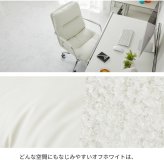 デスクチェア おしゃれ オフィスチェア パソコンチェア 椅子 チェア イス 回転 昇降 キャスター付き 肘付き PUレザー 合成皮革 疲れにくい ワークチェア 学習椅子 テレワーク 韓国インテリア 北欧 シンプル ホワイト 白 リセーラ 2タイプモノア 新生活