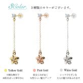 ハワイアンジュエリー ピアス プルメリア 6月の誕生石 ロイヤルブルームーンストーン カラーストーン 片耳(1個)購入可 K14イエロー ピンク ホワイト 選べる シリコンキャッチ BY THE SEA バイザシー プレゼント ハロウィン 【品番：GE402-6】