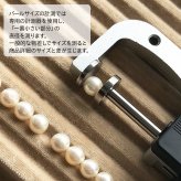 あこや真珠 パール ネックレス 1連 レディース 【5.0-5.5mm】 SV925 アジャスター付  アコヤ 真珠 鑑別書付 厚紙製ケース付 無料プレゼント付 カジュアル【送料無料】