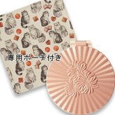 PAUL & JOE BEAUTE(ポール ＆ ジョー ボーテ) 【数量限定】ビューティー ミラー V 専用ポーチ付き 2026年12月1日より順次発送
