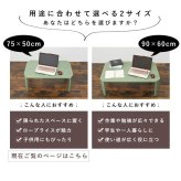 センターテーブル ローテーブル 折りたたみテーブル ミニテーブル センターテーブル 折れ脚テーブル 小さい折りたたみ 一人暮らし 一人用 折りたたみ 丈夫 テーブル 75cm幅 折り畳み 脚折れ 座卓 ちゃぶ台 バイカラー おしゃれ 幅75cm オシャレ