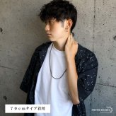 チタン 幅4mm スピガチェーンネックレス シルバー メンズ ウィートチェーン 細身 ボリューム感 編み込み デザイン アクセサリー シック 立体感 大人 シンプル カジュアル 首飾り 単品使い 重ね着け 金属アレルギー対応