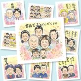 金婚式のプレゼントに、似顔絵で幸せ体験しませんか。相談しながら作れる、あたたかな似顔絵ギフトです。 金婚式 ギフト 似顔絵 名入れ 贈り物 手描き プレゼント 金婚式 銀婚式 結婚記念日 大人数 夫婦 家族 おじいちゃん 祖母 おばあちゃん 修正無料 名入れ 下書き確認 実績多数 似てる 宝物 サプライズ 長寿 50周年 結婚記念日 感謝 親孝行 節目 オーダーメイド 引っ越し 感謝の品
