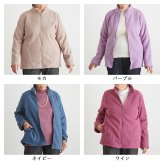 シニアファッション レディース 80代 70代 60代 90代 秋冬 あったか 防寒 裏ボア あったか フリース エンボス ジャケット おばあちゃん 服 誕生日 プレゼント ジャンパー 女性 ハイミセス ミセス 祖母 お年寄り 老人 高齢者（cki-fo2-2546d762）