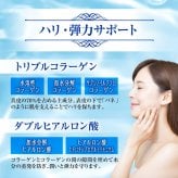 素肌自慢EX プレミアムモイスチャーエッセンスマスク / フェイスマスク シートマスク 30枚 ヒト幹細胞エキス ヒト由来乳酸菌 ビタミンC誘導体 コラーゲン ヒアルロン酸 保湿 ハリ ツヤ 