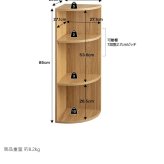 レンジ台 キッチン収納 コーナー ラック 3段 本棚 カラーボックス 収納 家具 北欧 モダン インテリア ナチュラル テイスト 新生活 オススメ おしゃれ 一人暮らし ひとり暮らし 新生活応援 トイレ