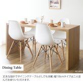 デスク チェア 【日祝日お届け不可】【時間指定不可】シンプル Visage Neo（ビサージュ ネオ）dt-1004r【パソコン 】コの字型パソコン 木製 PC 学習机 勉強机 テーブル 北欧 作業机 オフィス家具 収納付き ナチュラル 新生活