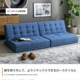ソファベッド ソファー ソファ 2人掛けソファ 2人掛けソファー 2人掛け 一人用 2.5人掛け 二人掛け 分割式 シングル 韓国 インテリア 一人暮らし コンパクト リクライニング 布 リクライニング式ソファベッド \5%OFFクーポン配布中 天然木